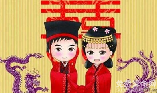 看日子是最普遍的民間習(xí)俗，人們結(jié)婚都會挑選吉辰日子