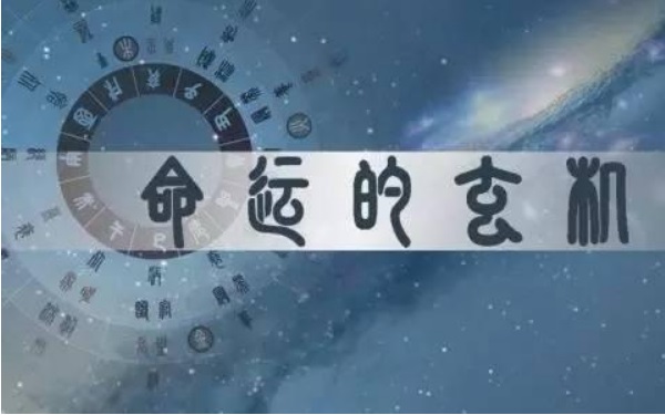 雙字名字和三字名字的區(qū)別在哪 最主要的區(qū)別就是寓意好壞