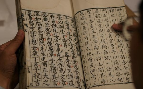 情侶名字配對指數(shù)如何推算 姓名拼音首字母對應(yīng)數(shù)字相加