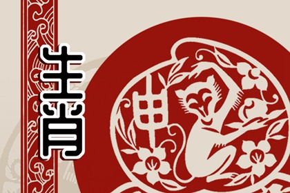 2024年生肖猴的幸運(yùn)色 最旺運(yùn)顏色是金色